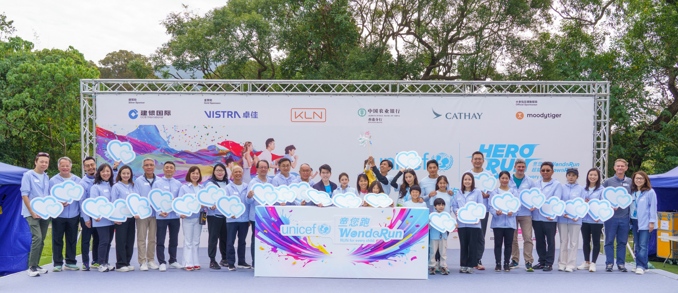 Self Photos / Files - Group Photo on the Stage